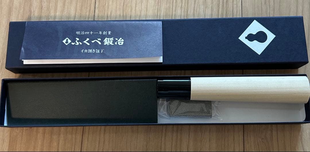 お値下げ！【新品】ふくべ鍛治　イカ割き包丁　包丁　ナイフ