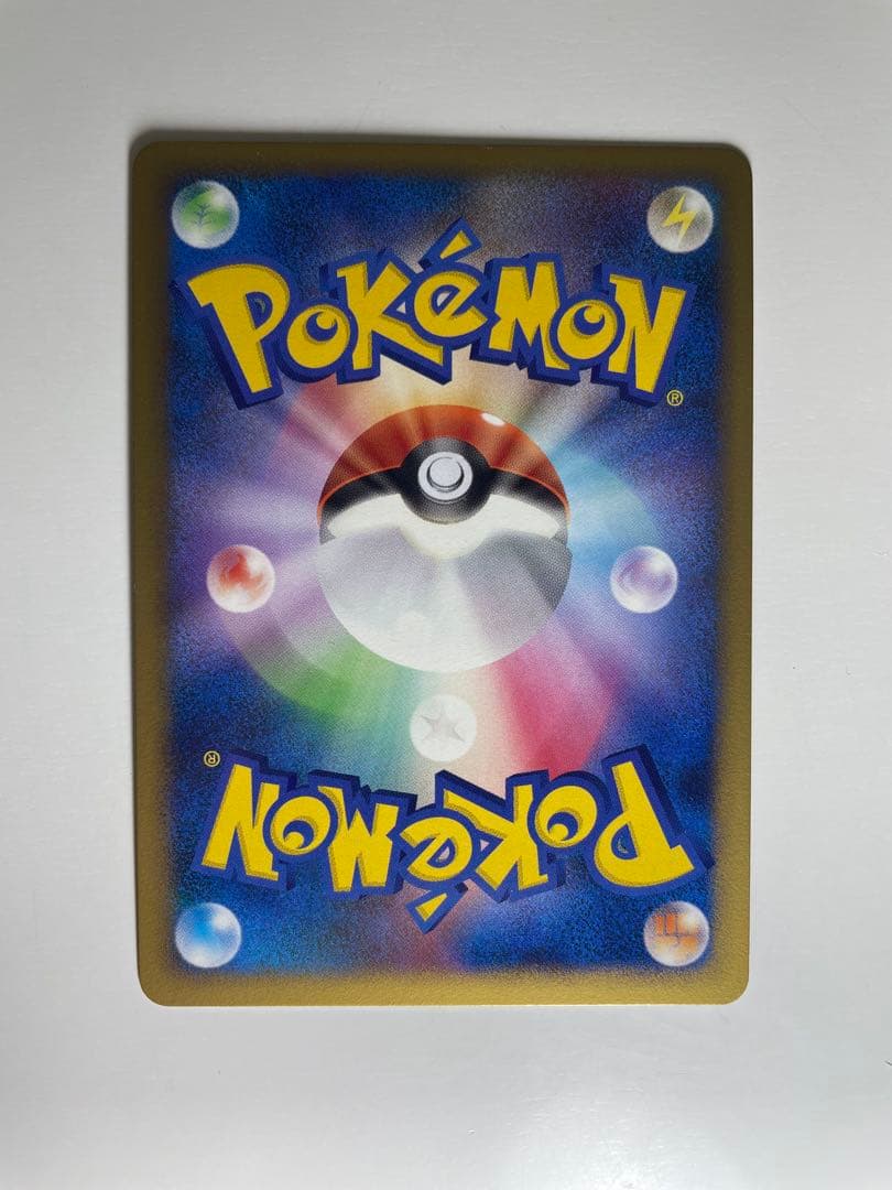 ポケモンカードゲーム まとめ売り