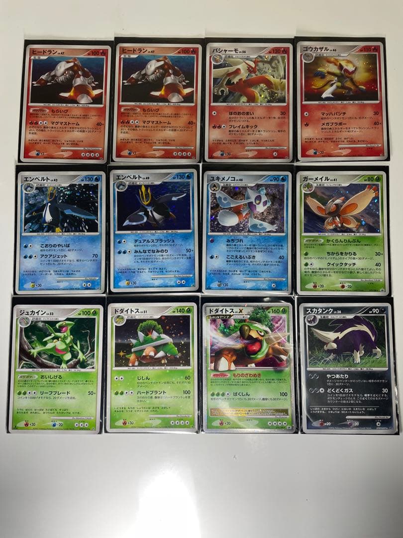 ポケモンカードゲーム まとめ売り