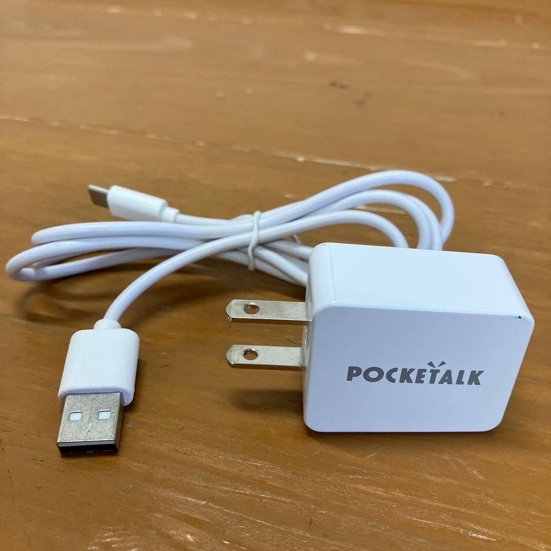 ③POCKETALK S ポケトーク 翻訳機 本体のみ 起動確認済