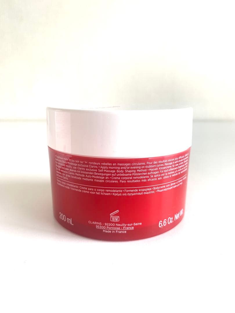 CLARINS Masvelt Advanced ボディクリーム 200g 新品