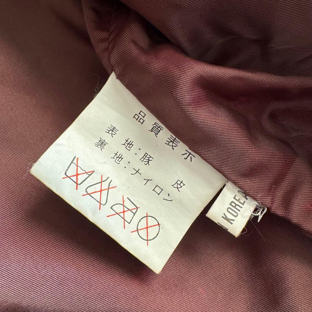 90s diamond stitch leather MA1 jacket 短丈
