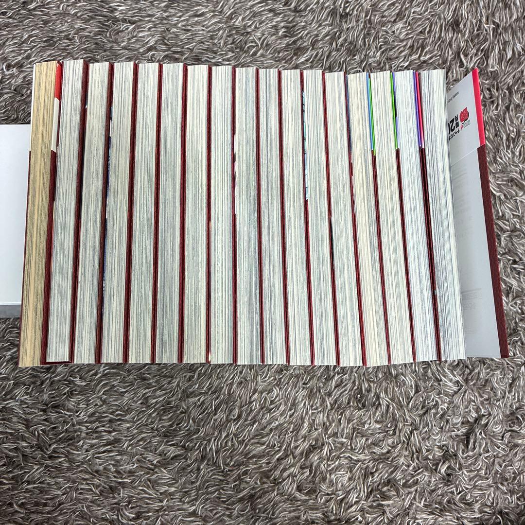 【全巻初版】科学的に存在しうるクリーチャー娘の観察日記　1〜17巻