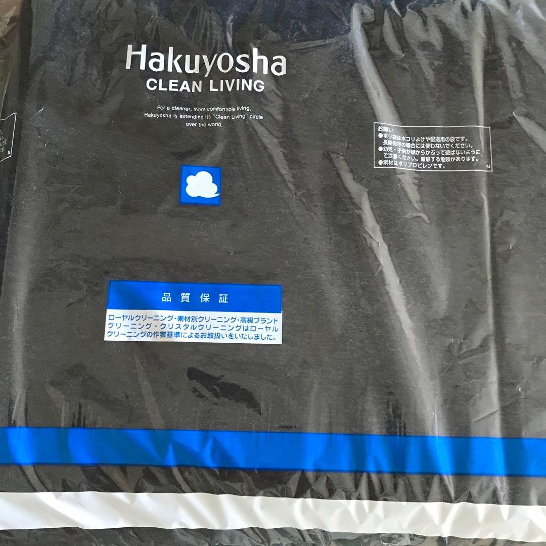 美品　ジョンストンズ　大判　ストール　マフラー　カシミヤ　チャコールグレー