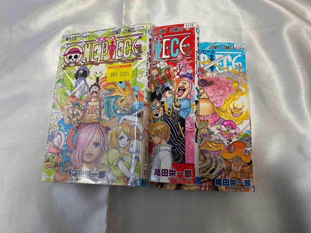 ワンピース　ONE PIECE 0〜95巻　セット