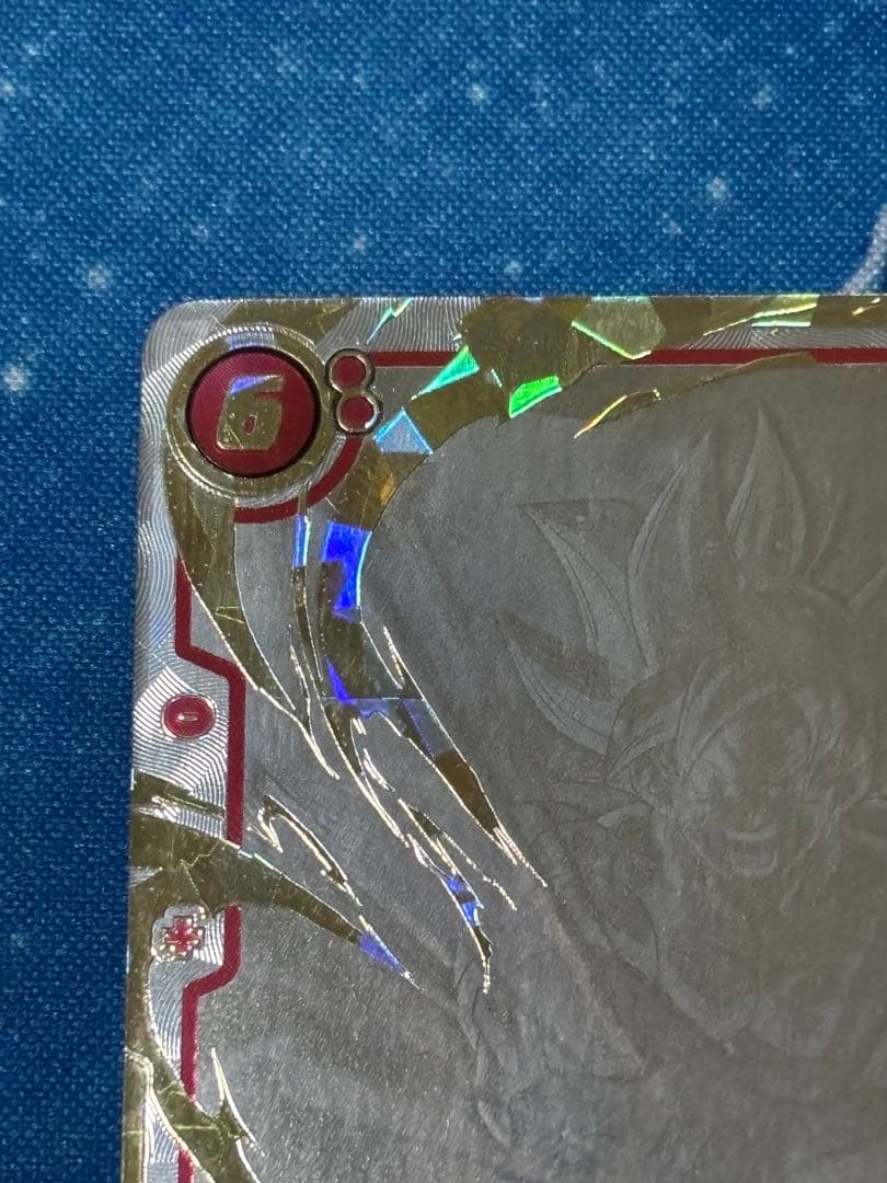 FB04-129 孫悟空　SCR ★★