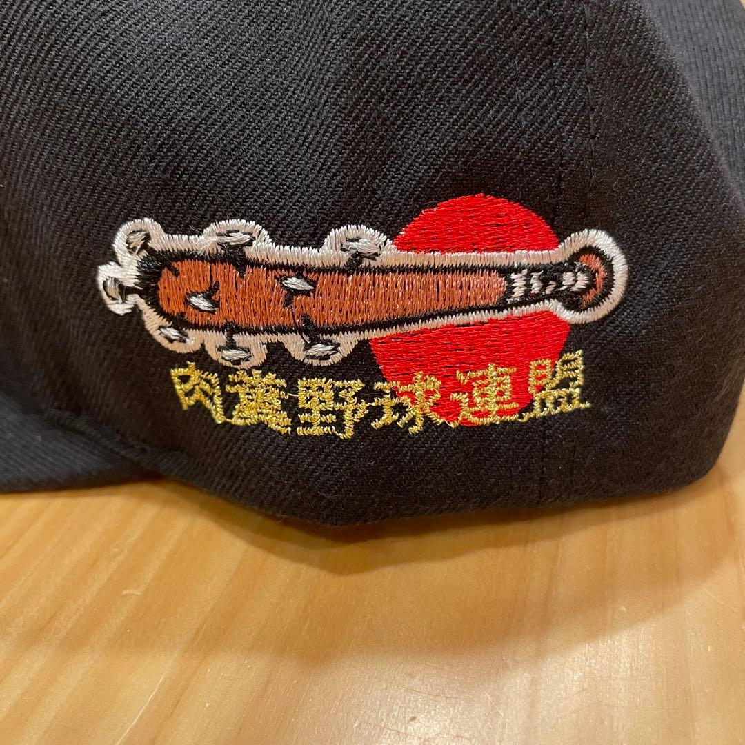 新品未使用 激レア 肉糞野球連盟キャップ