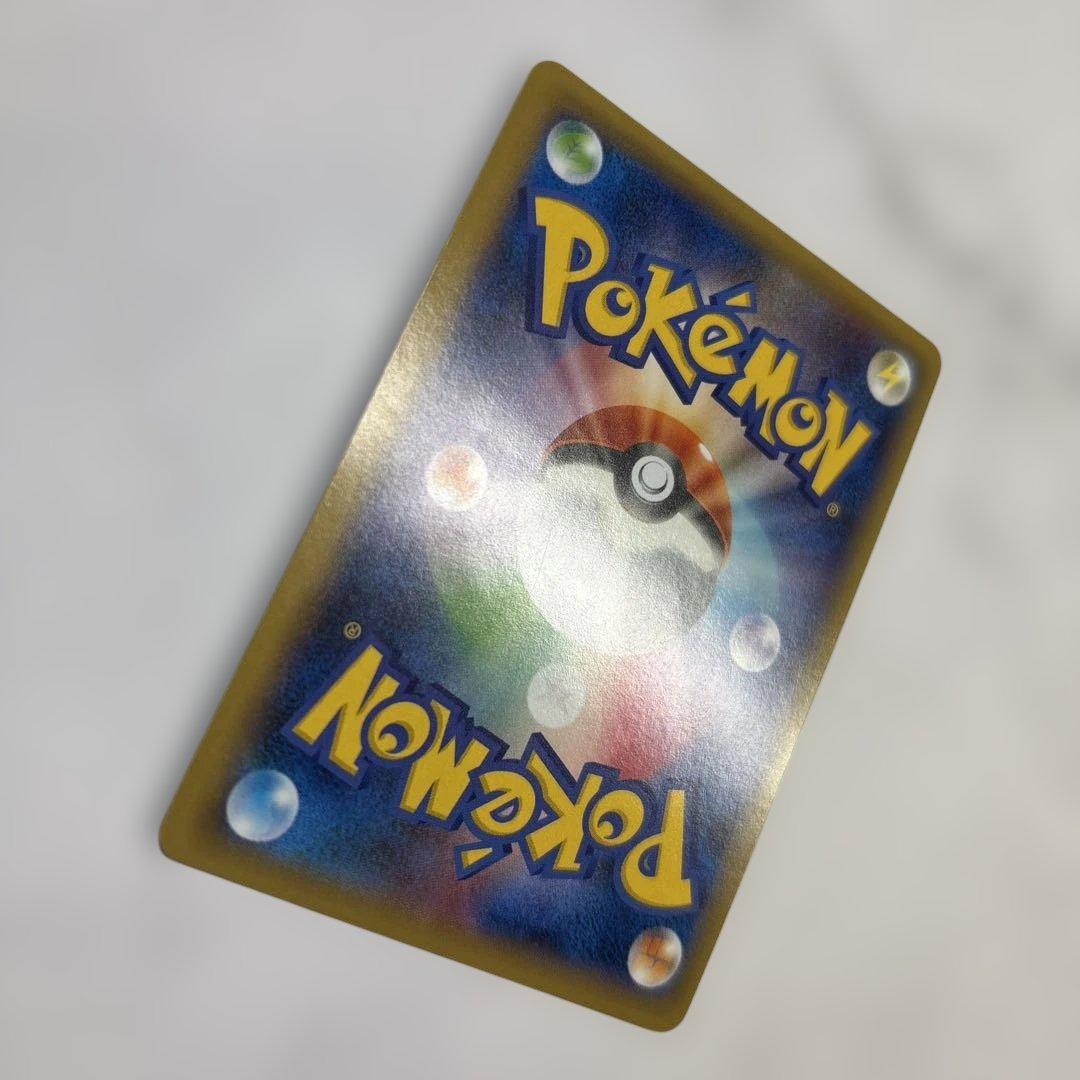 ポケモンカード　ゲンガーEX SR XY4 1ed
