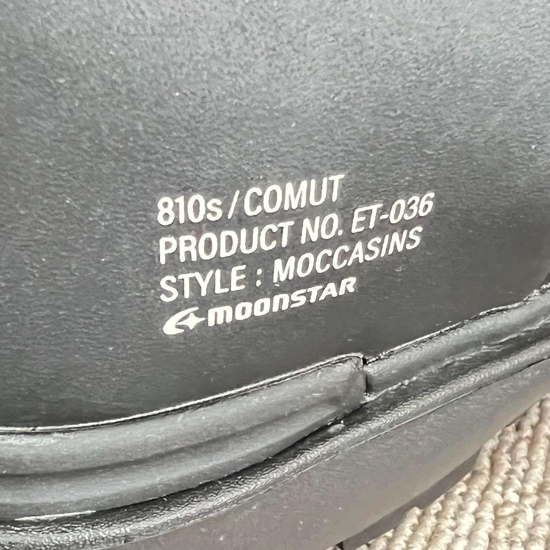 新品・未使用品✨ムーンスター MOONSTAR 810s コミュート 28.0㎝