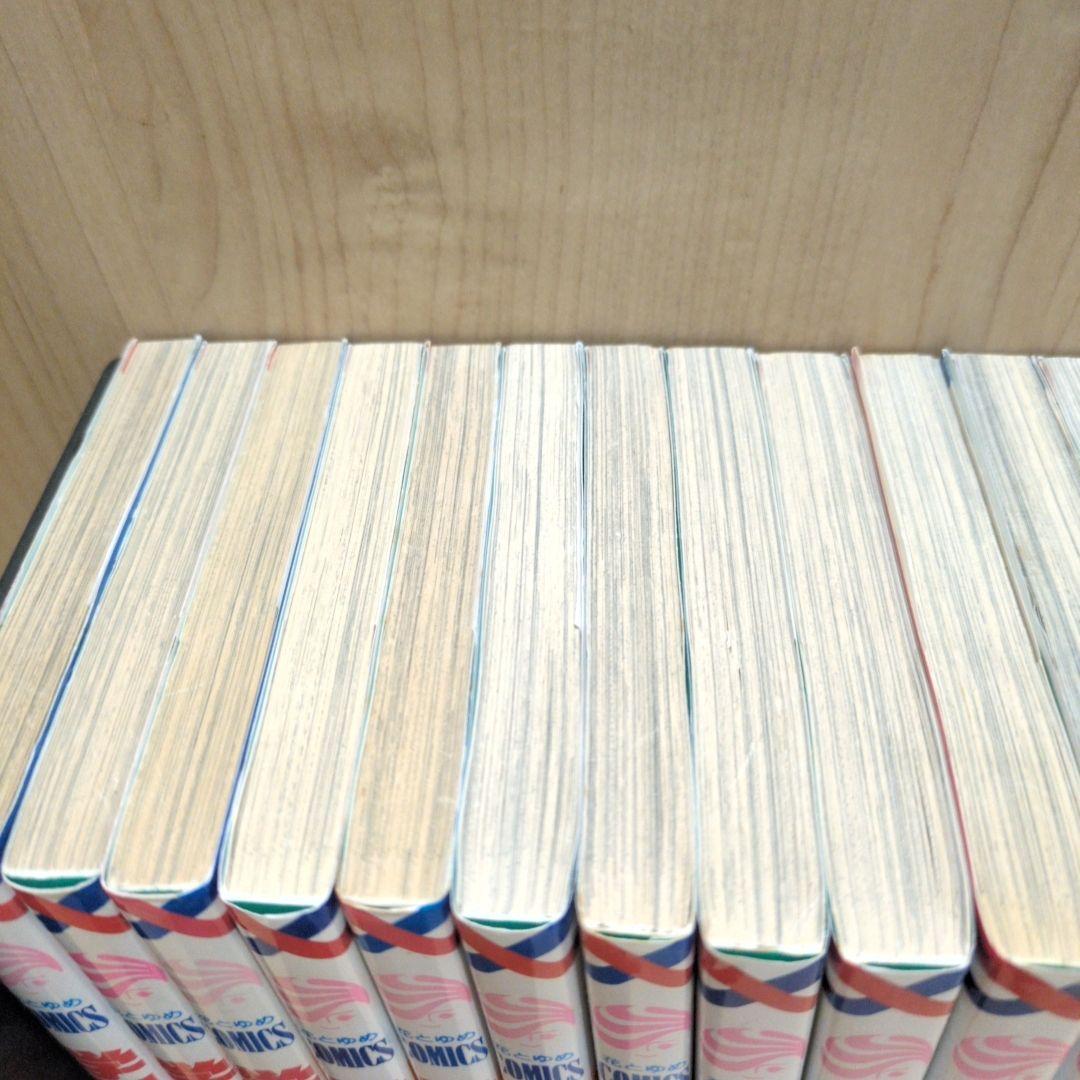 学園アリス 全31巻＋7.5巻 全巻セット樋口橘