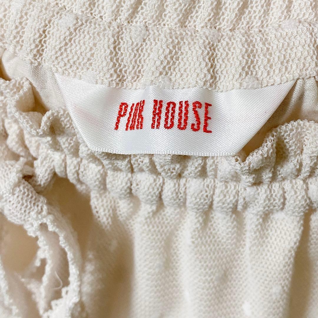 【美品】 25年 PINK HOUSE ポルカドットチュールフリル使いスカート①