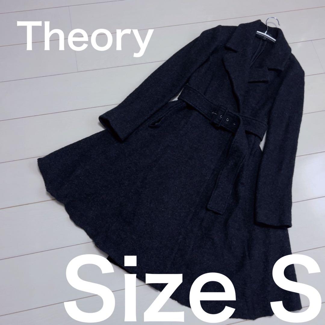 ☆Theory☆Boucle Coat Flare CoatダークグレーAライン