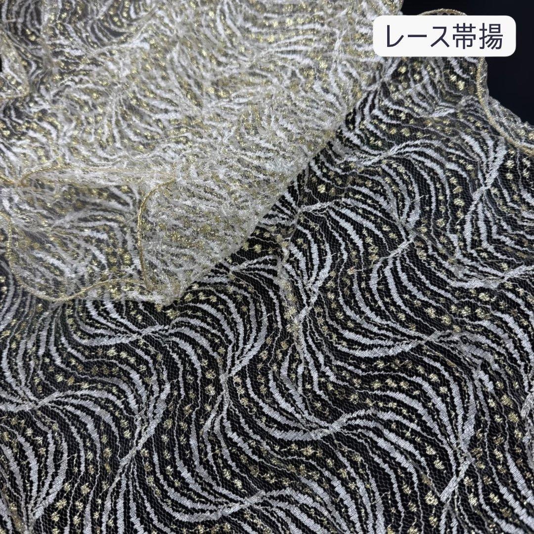 振袖小物4点セット 振袖 小物 帯締 帯揚 重衿 半衿 成人式
