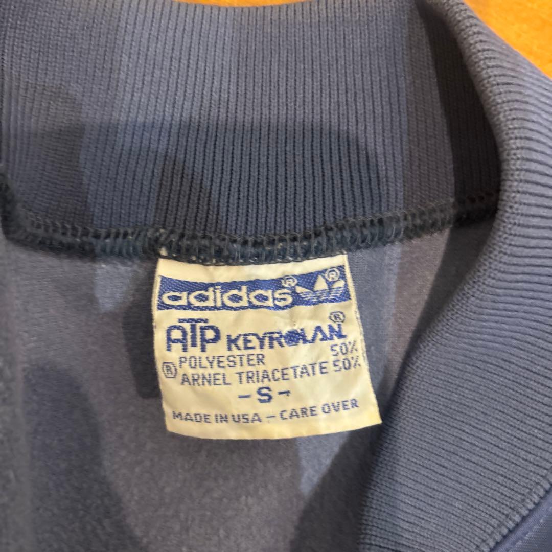 【極希少】USA製 adidas ビンテージ ATP ジャージ　ヨンス 80s