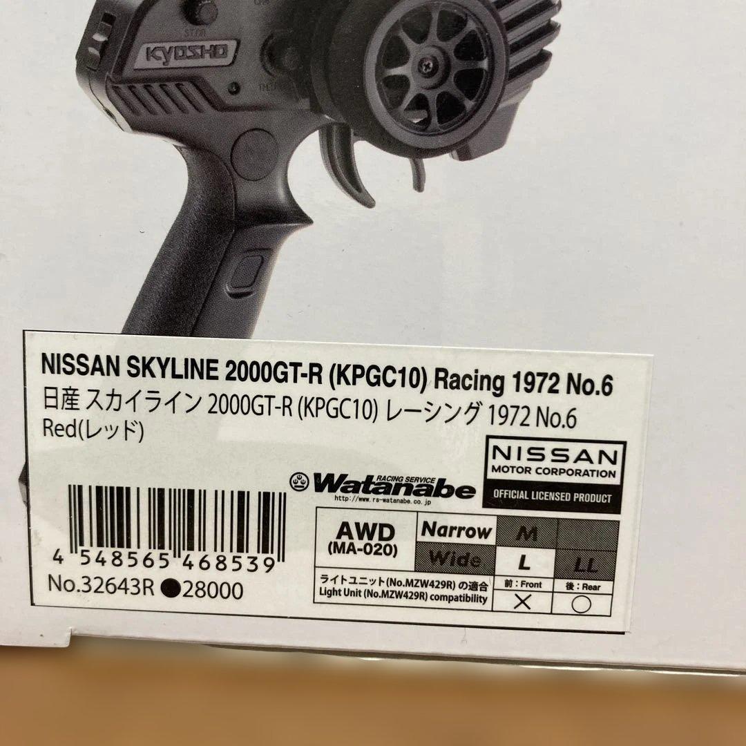 未使用 京商 ミニッツ レディセット スカイラインGT-R レーシング レッド