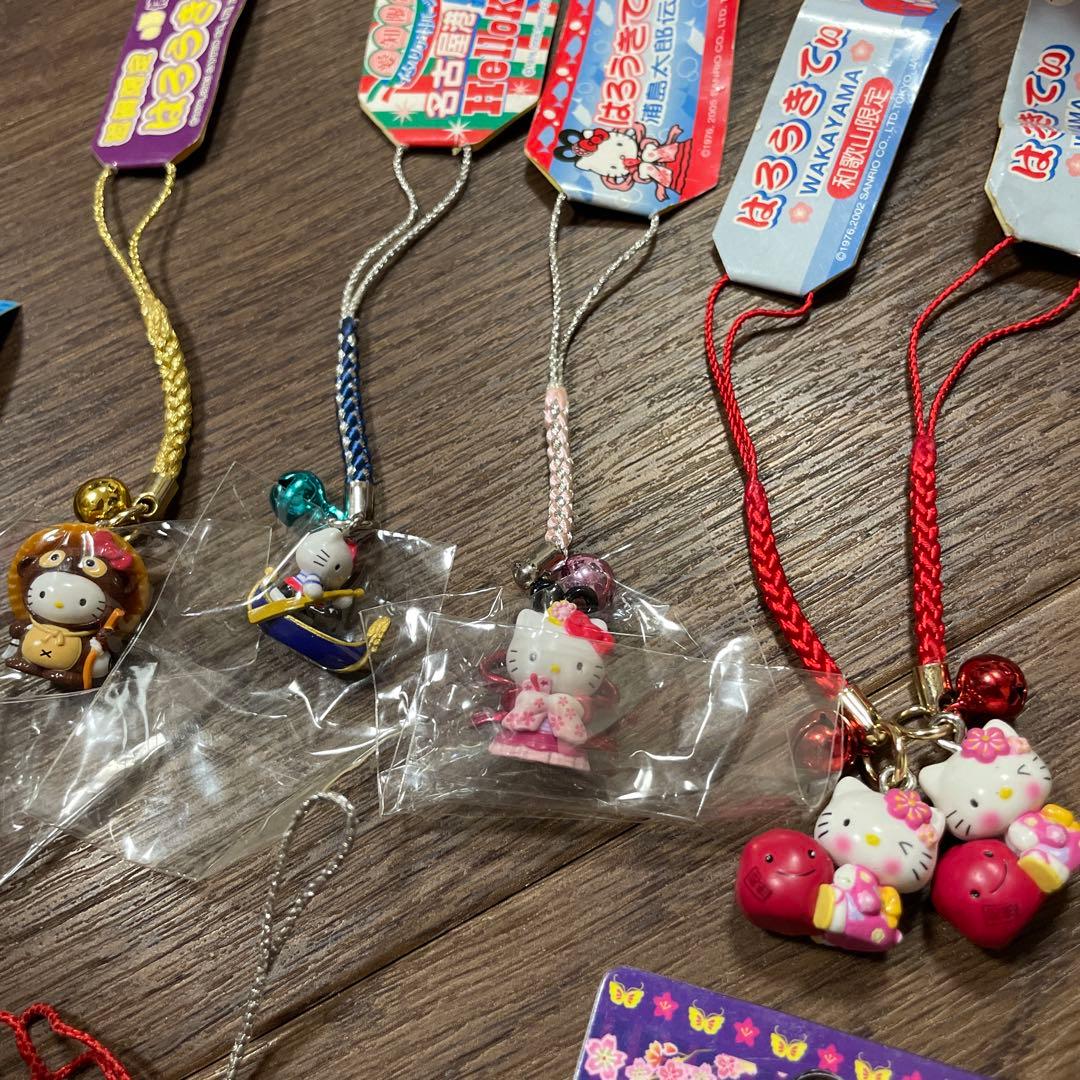 ご当地キティ ストラップセット キーホルダー