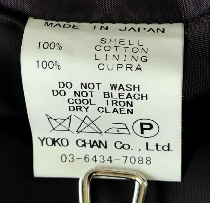 ☆美品☆　ヨーコチャン　YOKO CHAN　トレンチコート　ベージュ　ベルト付き
