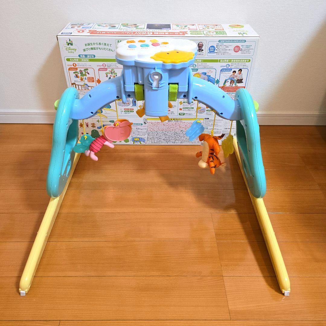 箱あり【プーメリー】くまのプーさん えらべる回転 6WAY ジムにへんしんメリー