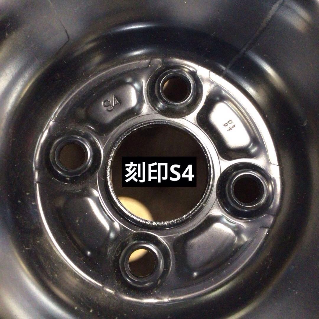 ヤリス純正スチールホイール キャップ付き 4本セット