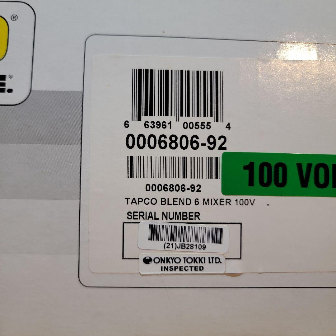 【ほぼ新品】TAPCO BLEND 6 オーディオ・ミキサー