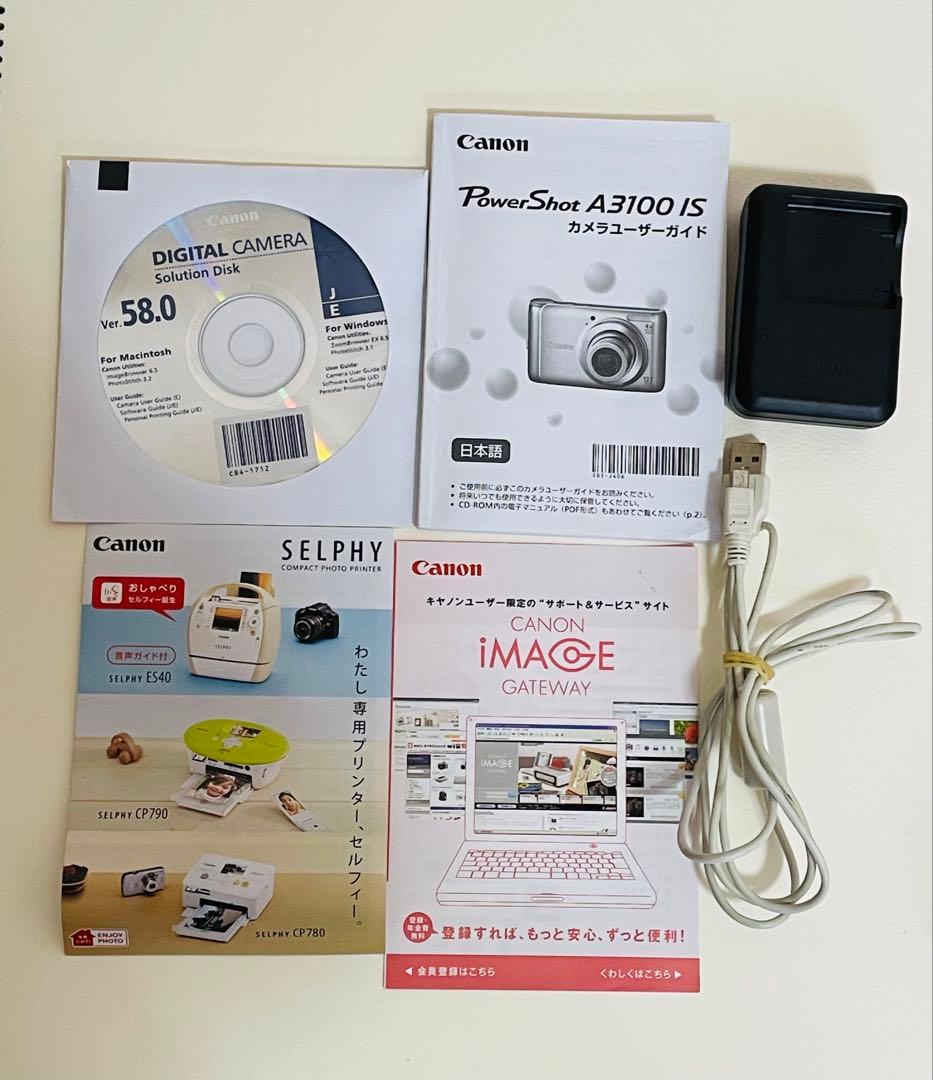 Canon コンパクトデジタルカメラPowershot A3100IS シルバー