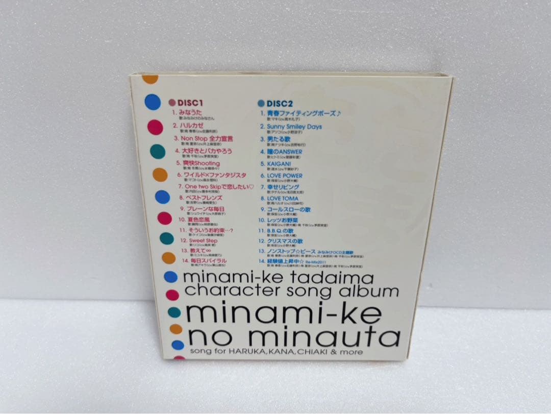 【送料無料】　みなみけ　CD アルバム　12枚セット　グッズ　まとめ売り　音楽