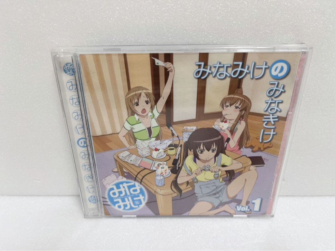 【送料無料】　みなみけ　CD アルバム　12枚セット　グッズ　まとめ売り　音楽