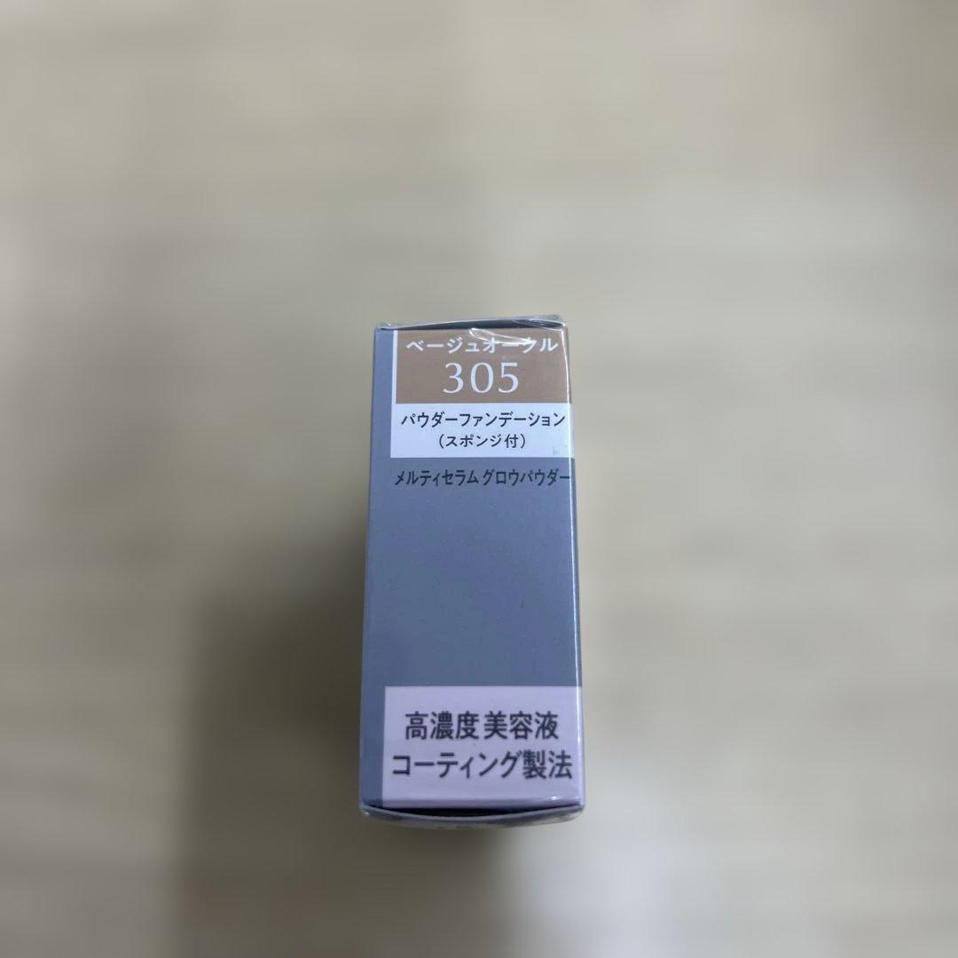 茶助　4個分