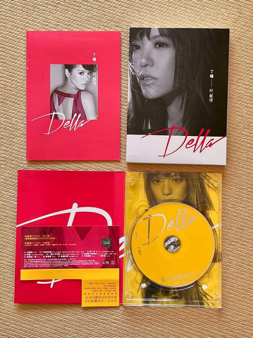 丁噹 Della ディン・ダン CD 2セット