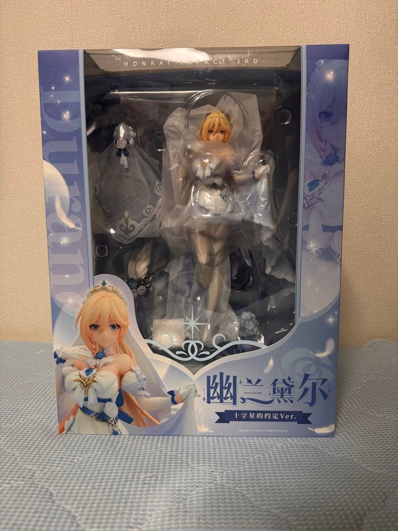 崩壊3rd デュランダル 十字星の約束Ver. 1/7 完成品フィギュア