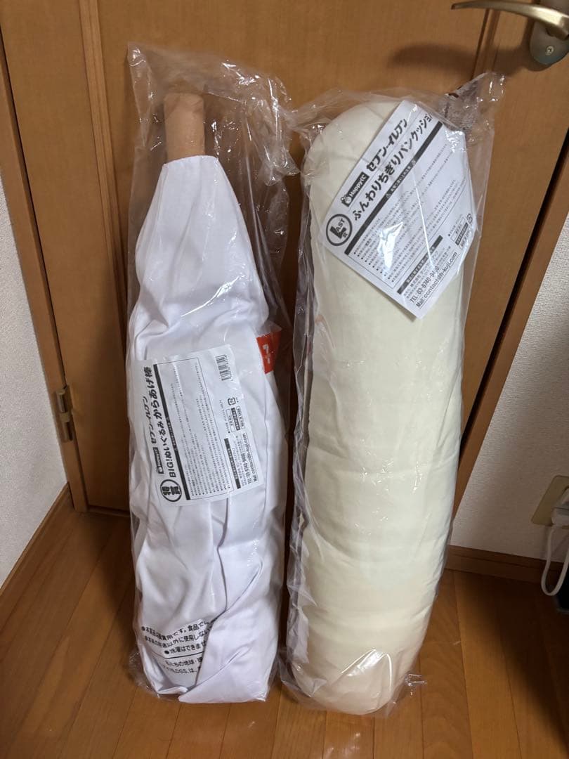 村*田様 セブンイレブン　１番くじ　ブランケット　ちぎりパン　唐揚げ棒　まとめ売