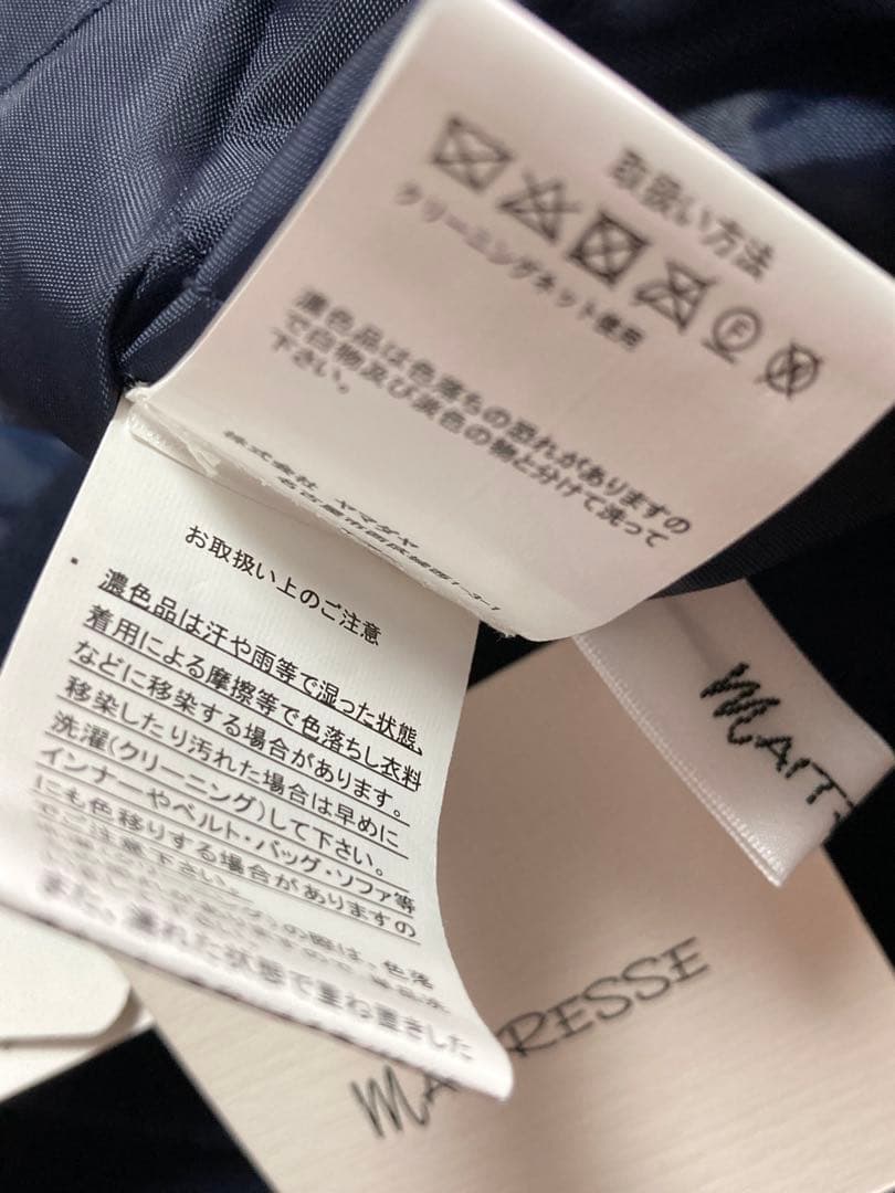 メトリーゼ　スコットクラブ　新品未使用　中綿入り　コート　素材切り替え　ネイビー