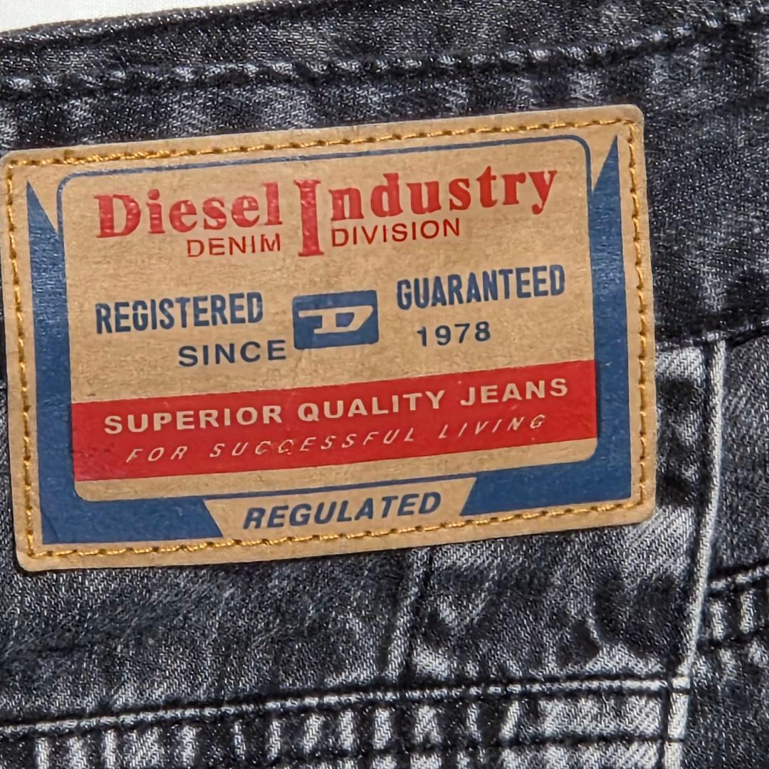 ディーゼル DIESEL ロングスカート デニム 巻きスカート 新品 タグ付き