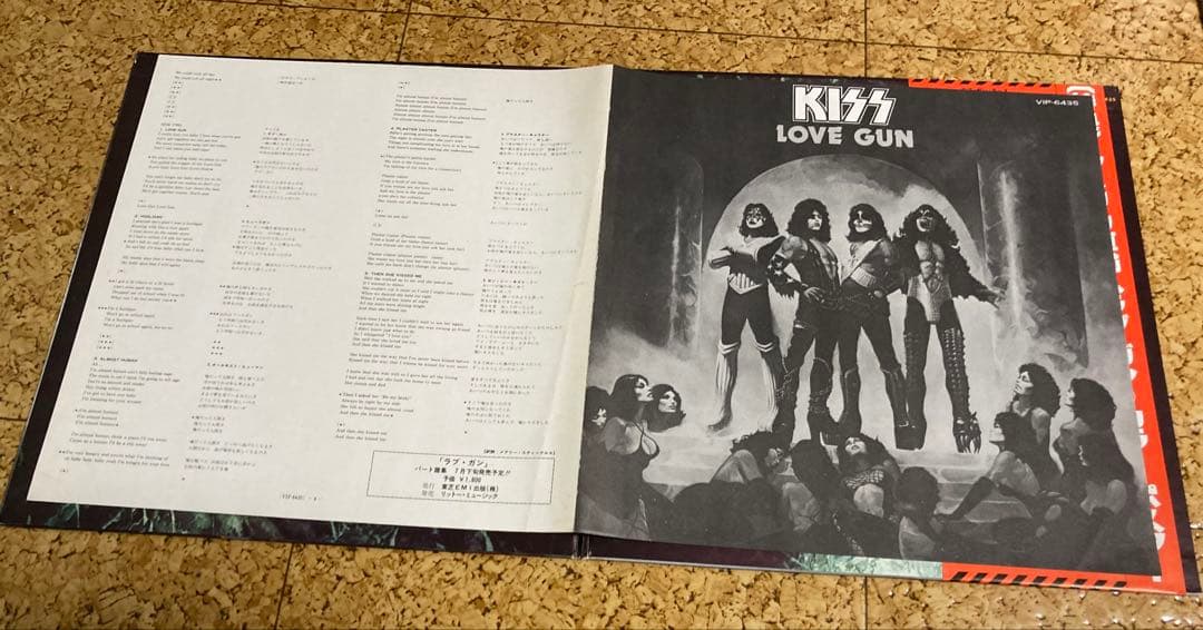 KISS LOVE GUN 帯付き 良好！！