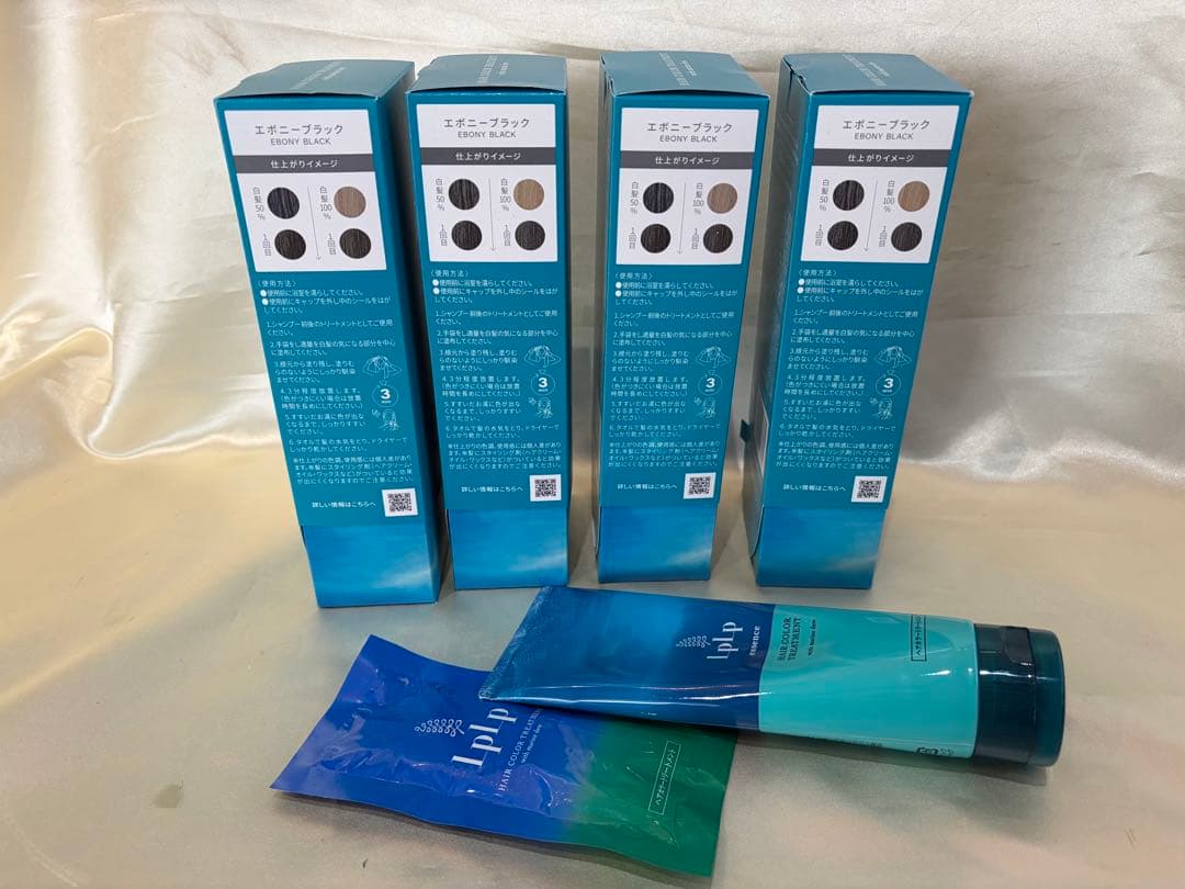 LPLPヘアカラートリートメント エボニーブラック 170g 4本セットとおまけ
