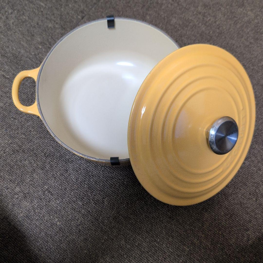 Le Creuset 20センチ鍋 人気カラーイエロー
