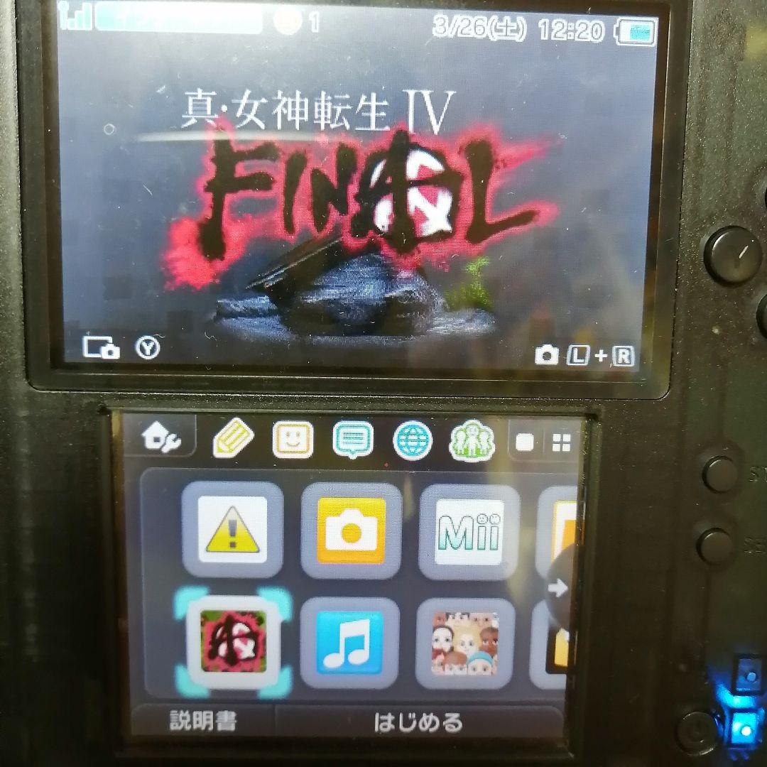 3DS 真・女神転生 3本セット　動作確認済