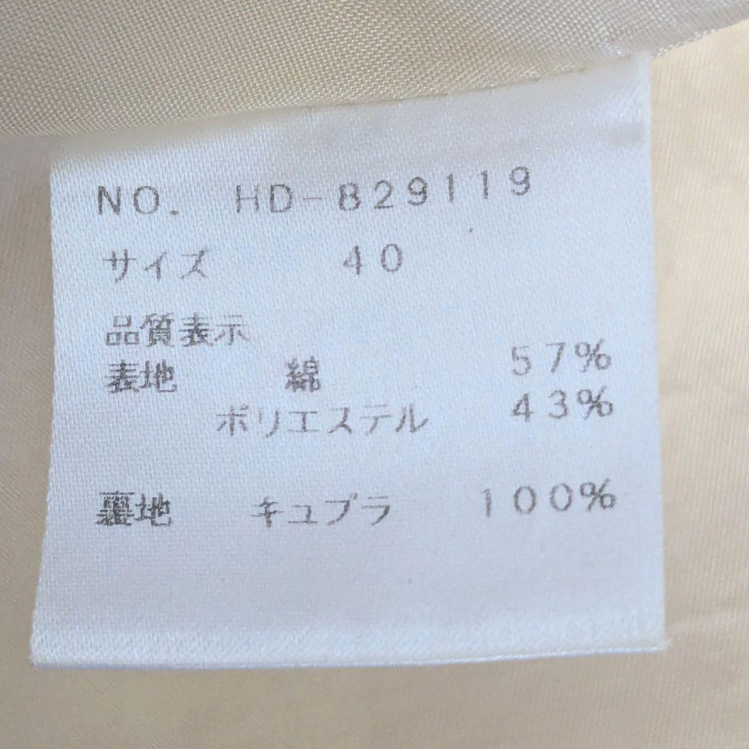 エムズグレイシー✨️ 美品ドットスプリングコートＬクリームベージュ大人可愛い