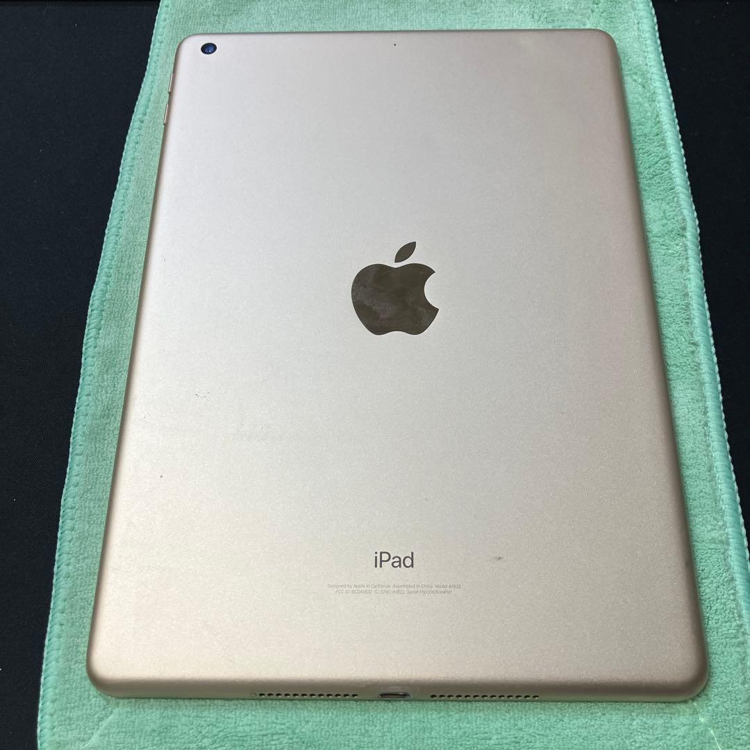 iPad (第5世代) ゴールド 128GB