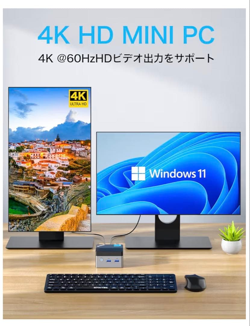 ミニPC Windows11 8GB/256GB SSD Intel 第11世代