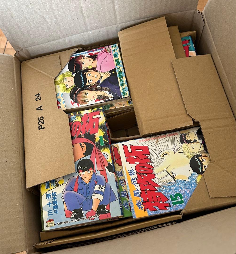 メ*ル様 名作ヤンキー漫画　特攻の拓 コミック全27巻セット