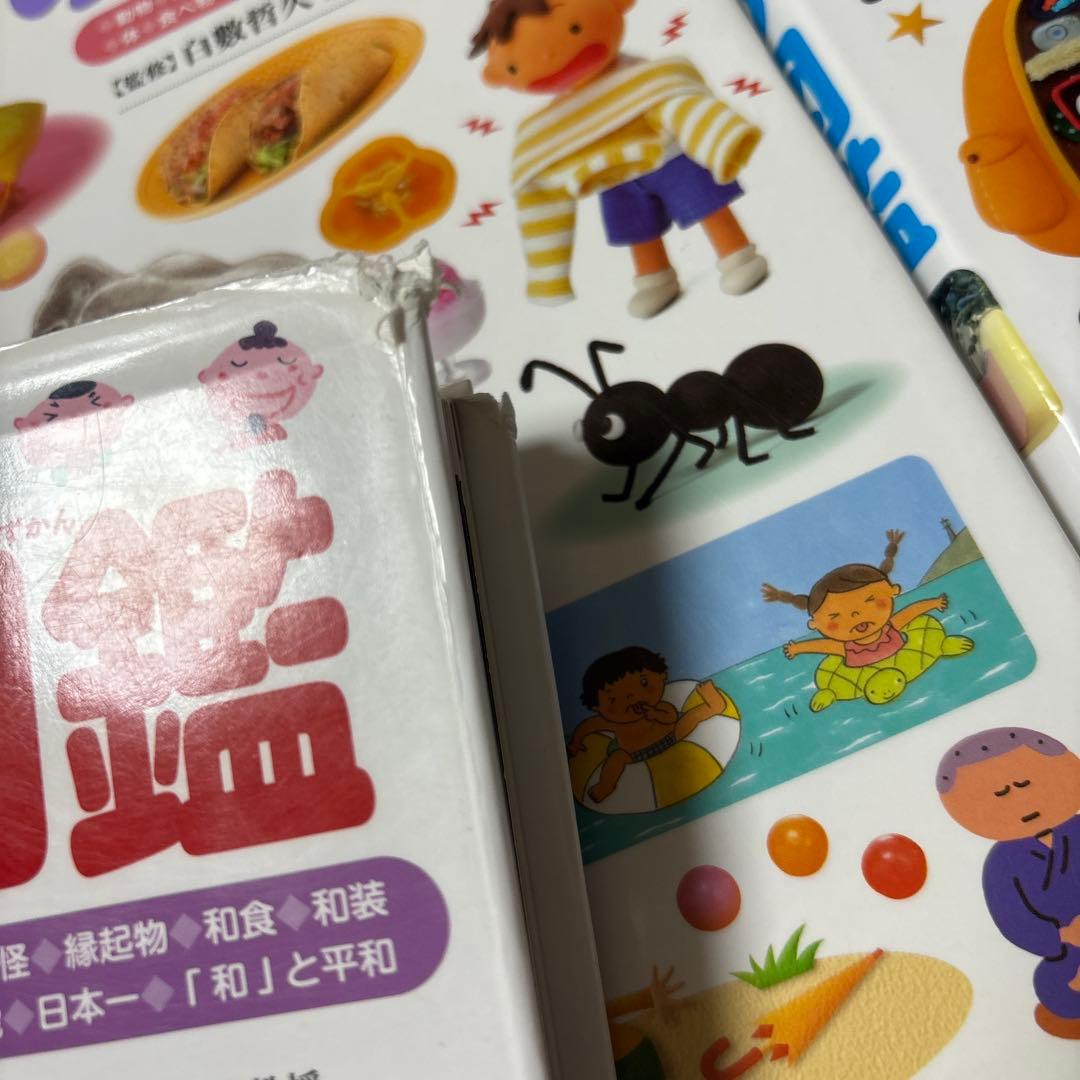 4254M◎楽しく学ぶ遊ぶくふう、せいかつ、ふしぎ、にっぽんなど図鑑10冊セット