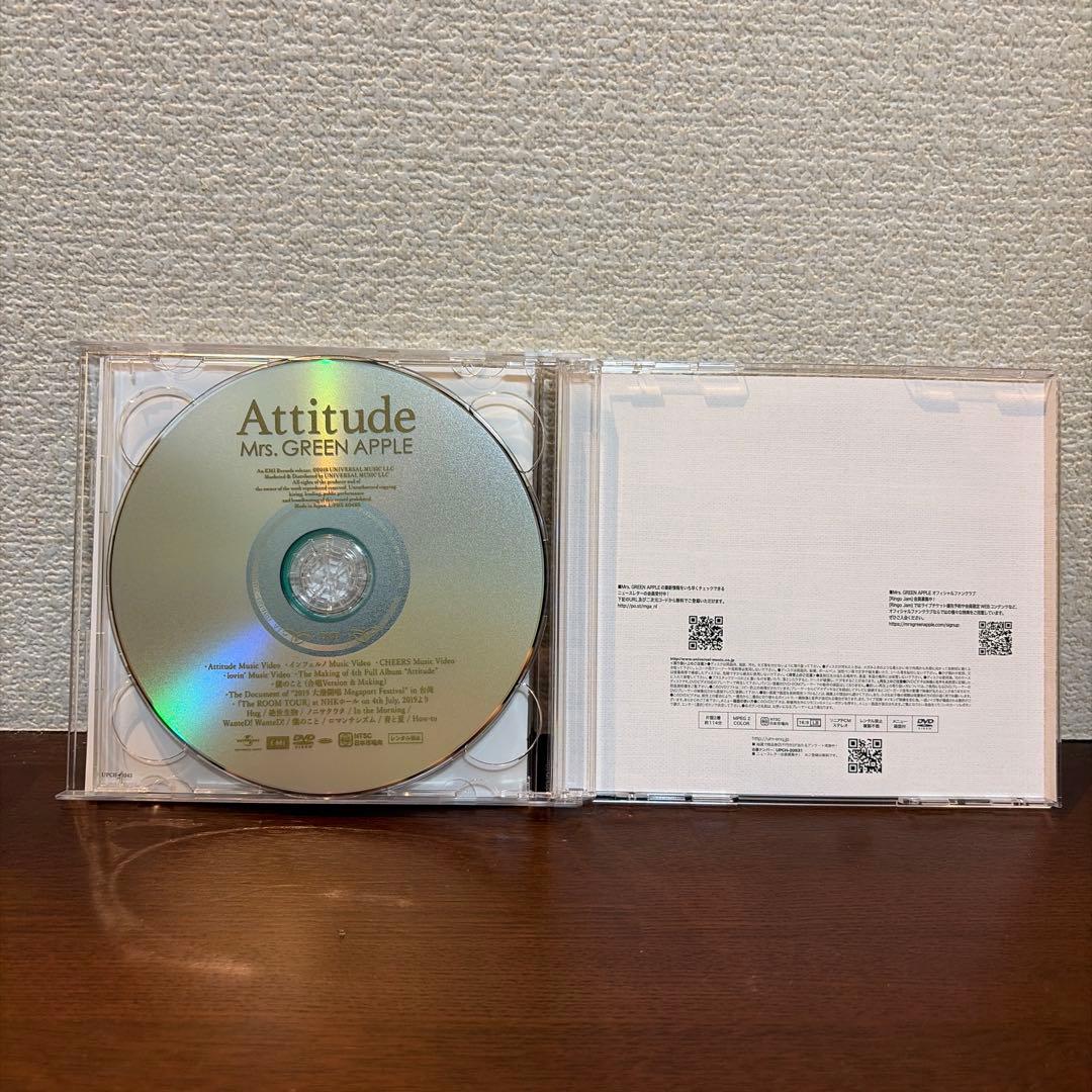 s*a様 Mrs. GREEN APPLE 「Attitude」 初回限定盤