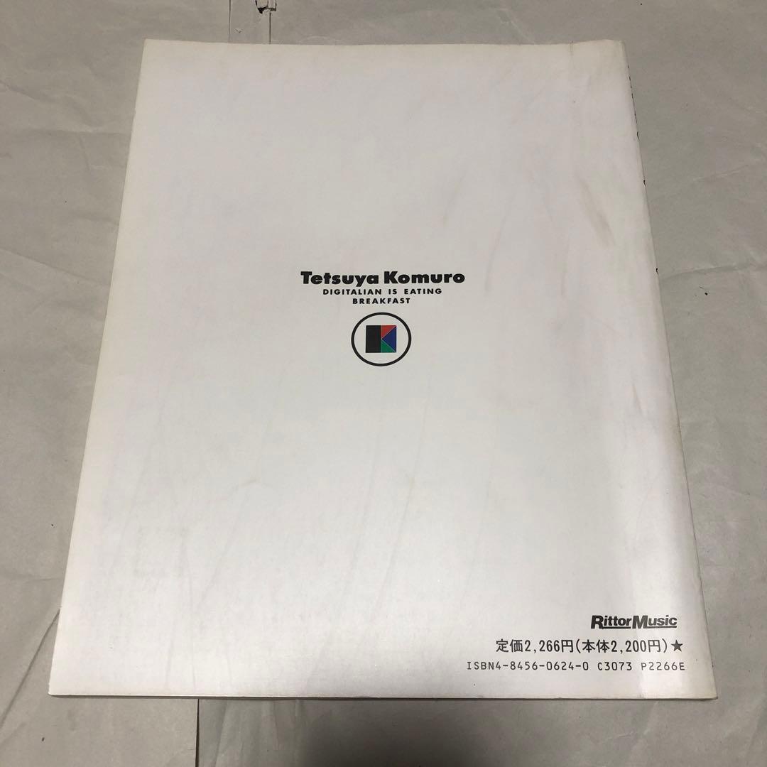 小室哲哉 digitalian is eating breakfast 楽譜