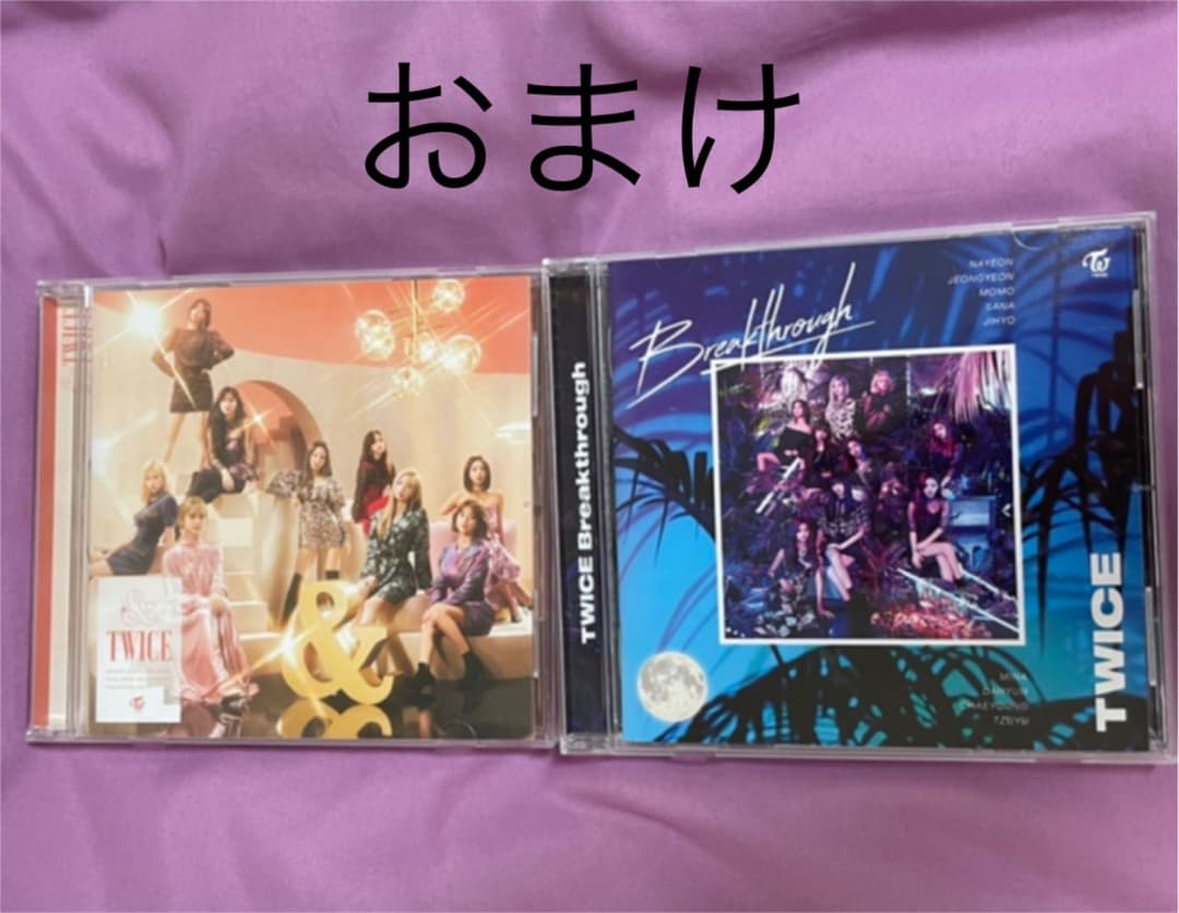 TWICE ペンライト⚠️値下げしました