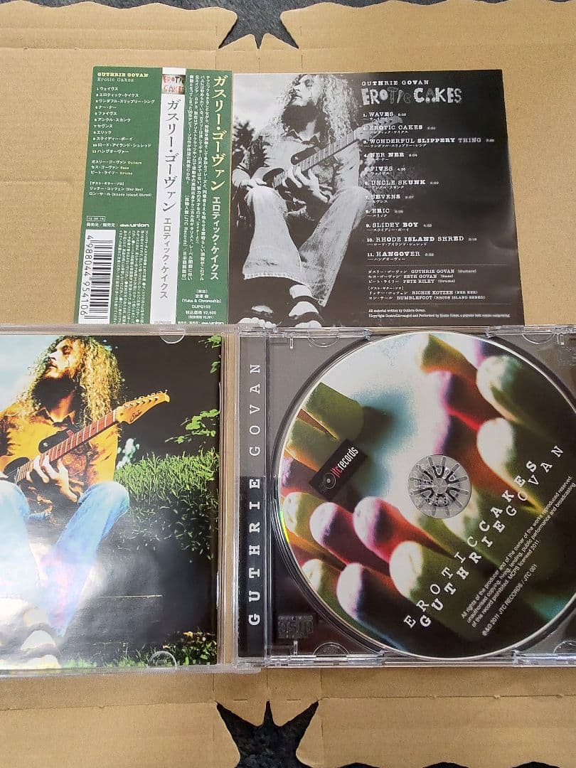 Guthrie Govan / Erotic Cakes ガスリーゴーヴァン廃盤