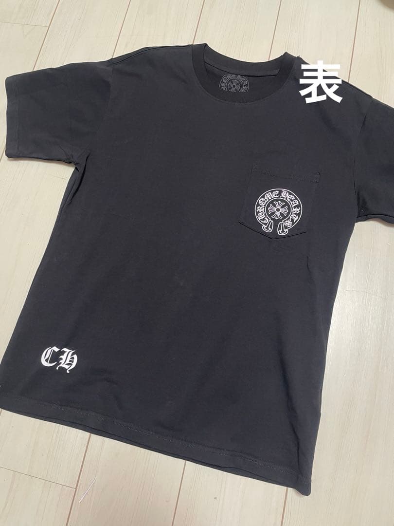 【美品♡】CHROME HEARTS ポケットTシャツ ブラック1枚
