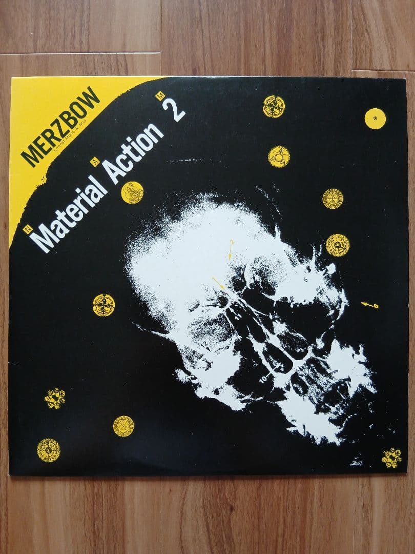 Merzbow - Material Action 2 N⋅A⋅M LP
