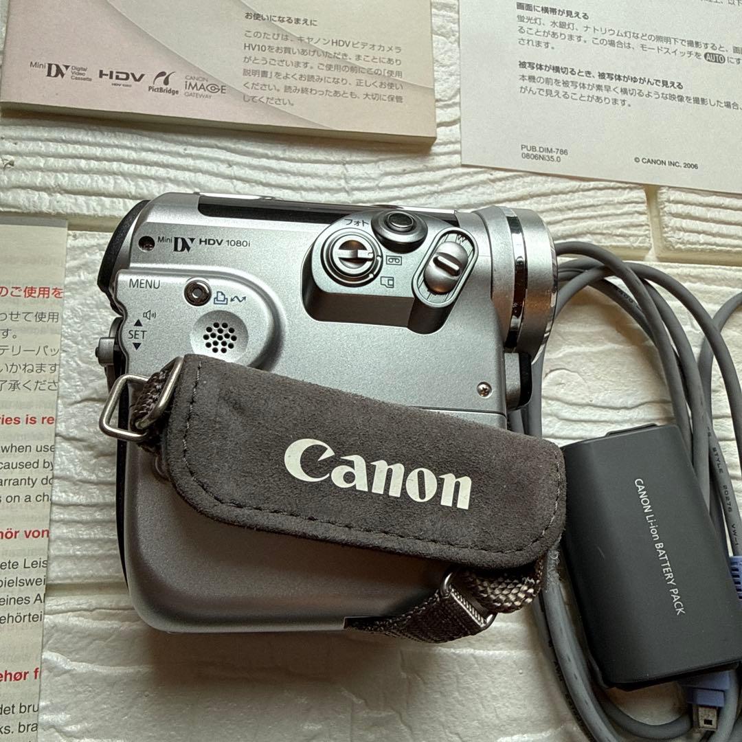 Canon iVIS HV10 ビデオカメラ 本体