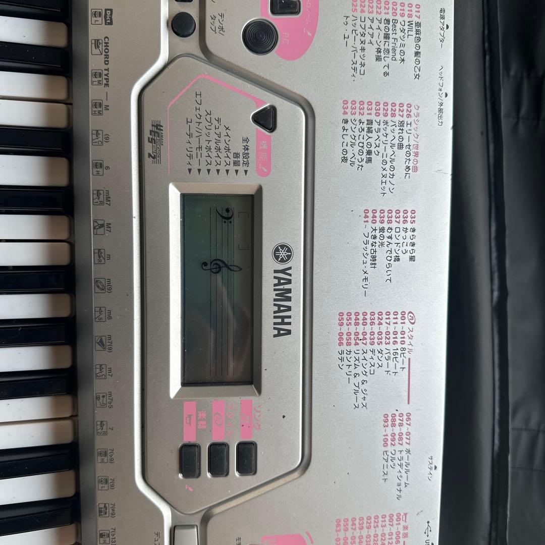 【送料込み】ヤマハ　61鍵盤　キーボード　電子ピアノ　動作確認済み　ペダル付き